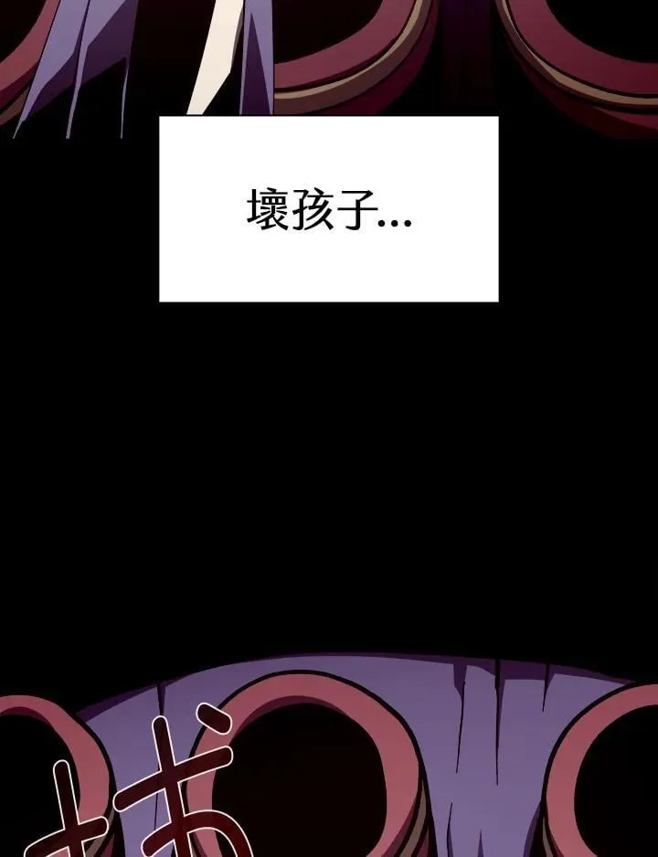 第80话93