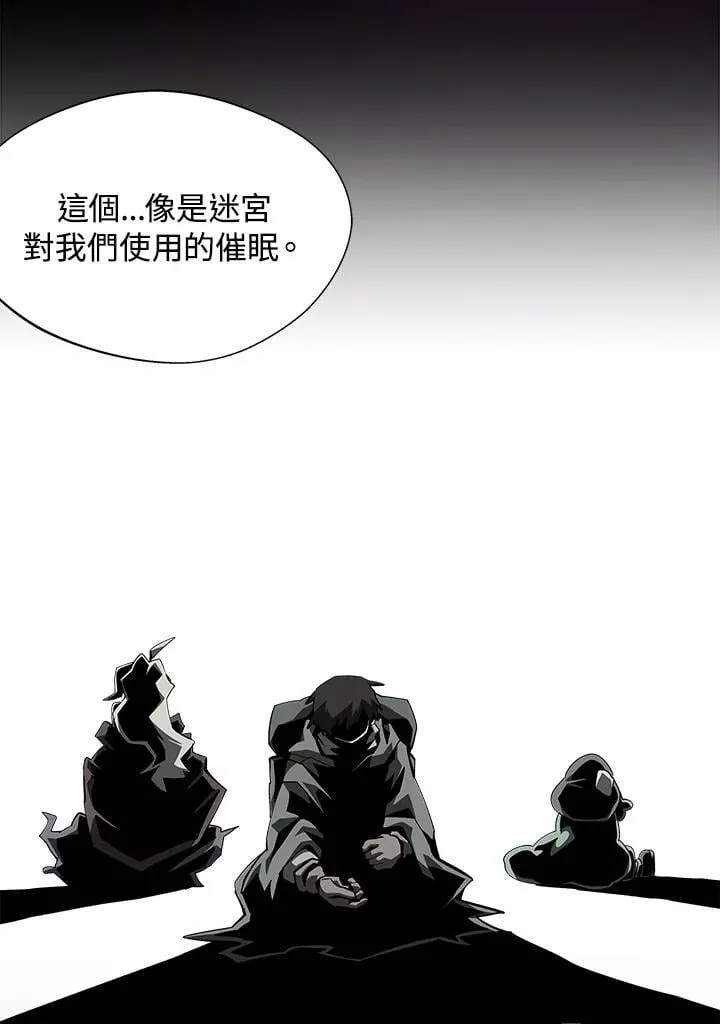 第53话29