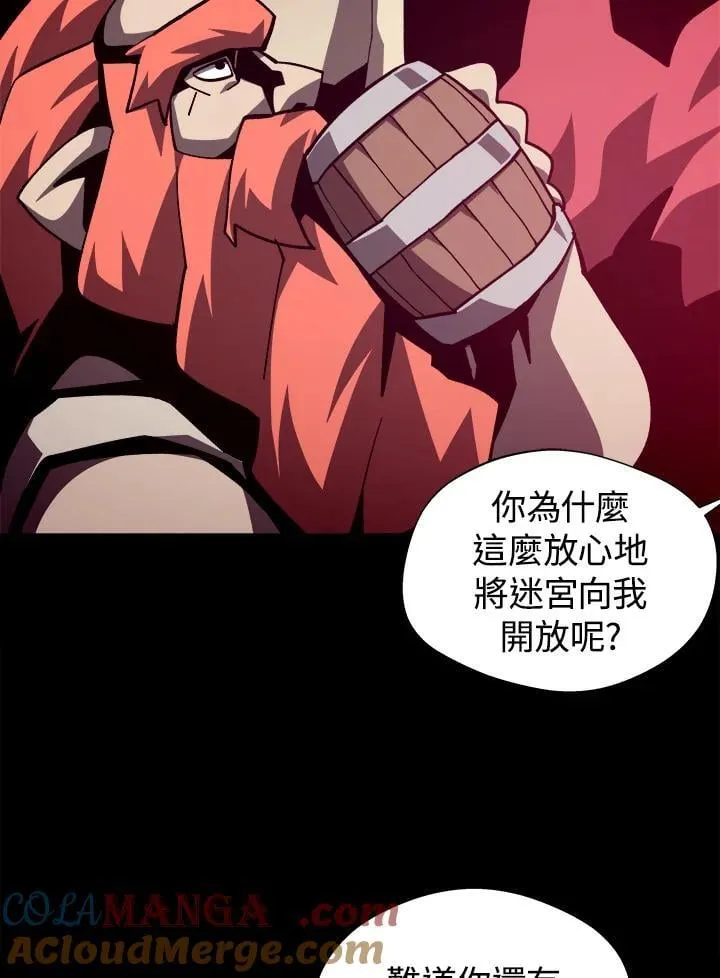 第68话20