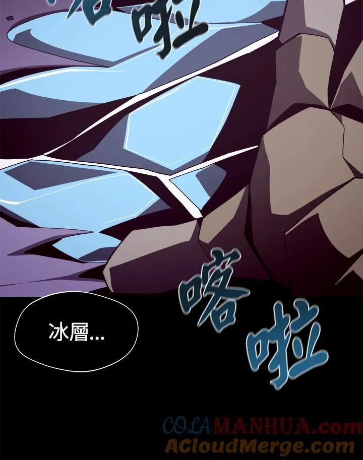 第29话72