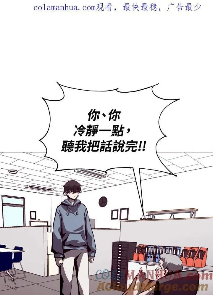 第6话0