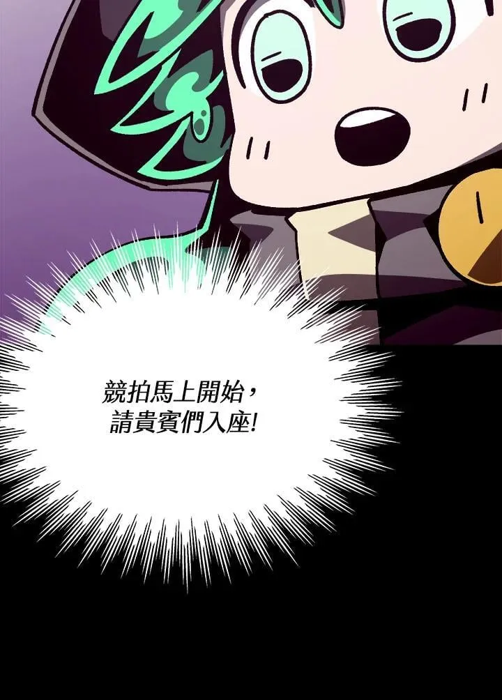 第41话77