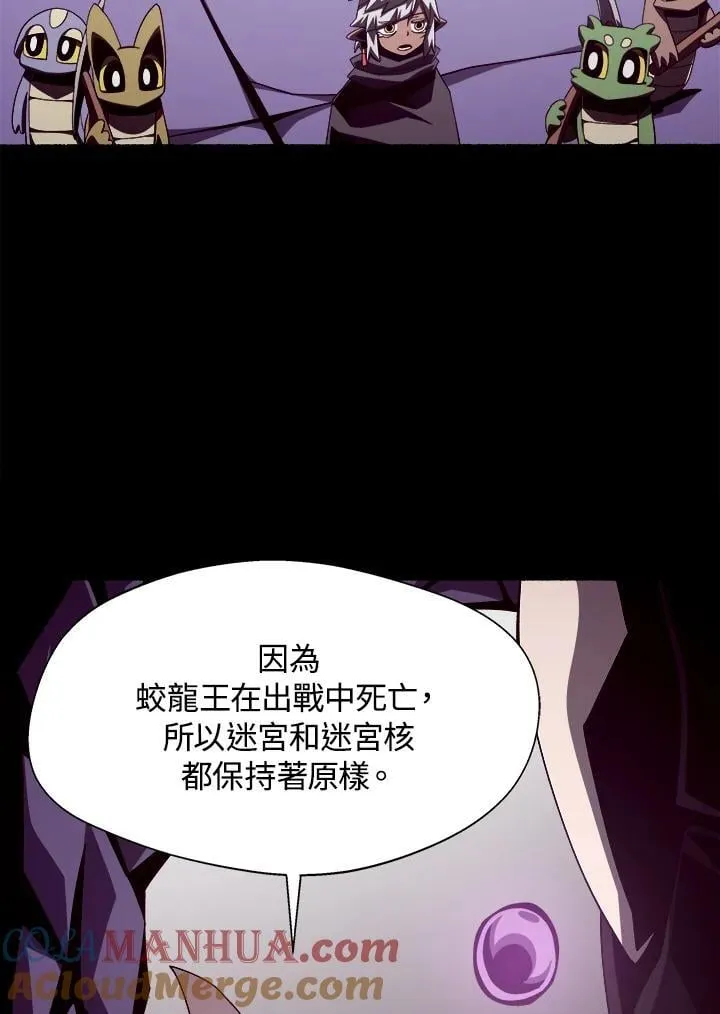 第34话60