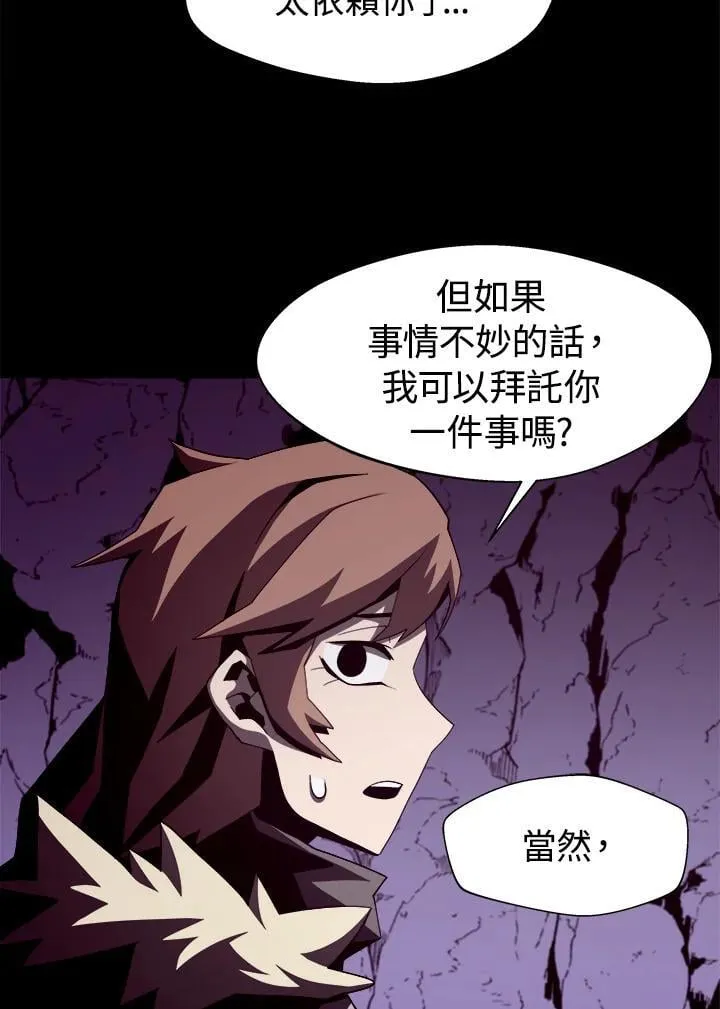 第18话70