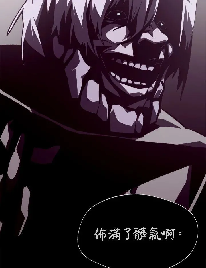 第66话14