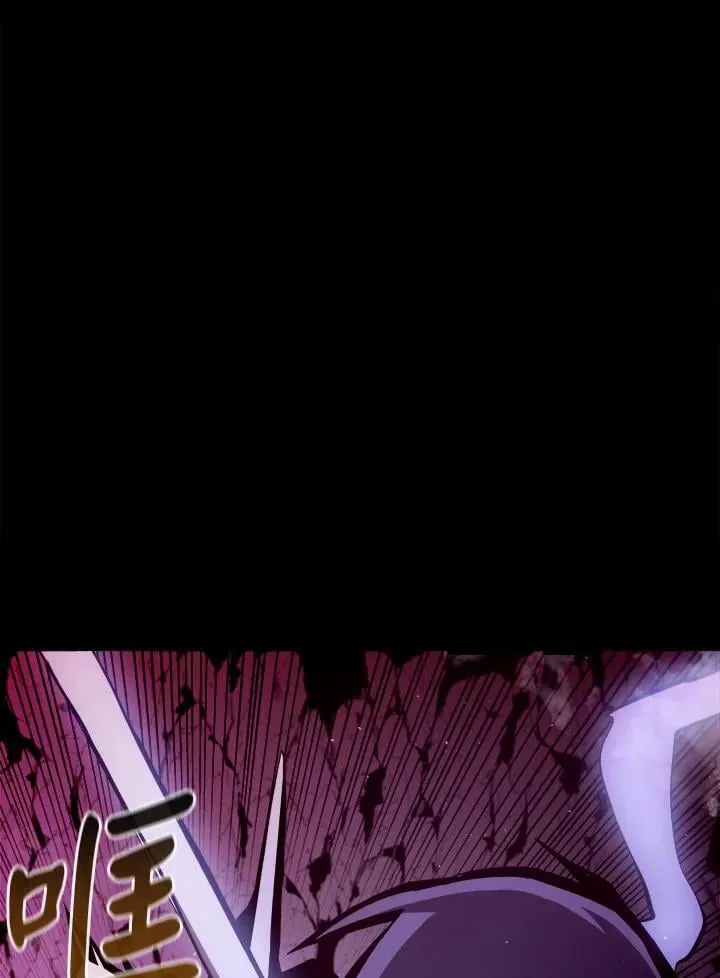 第11话94