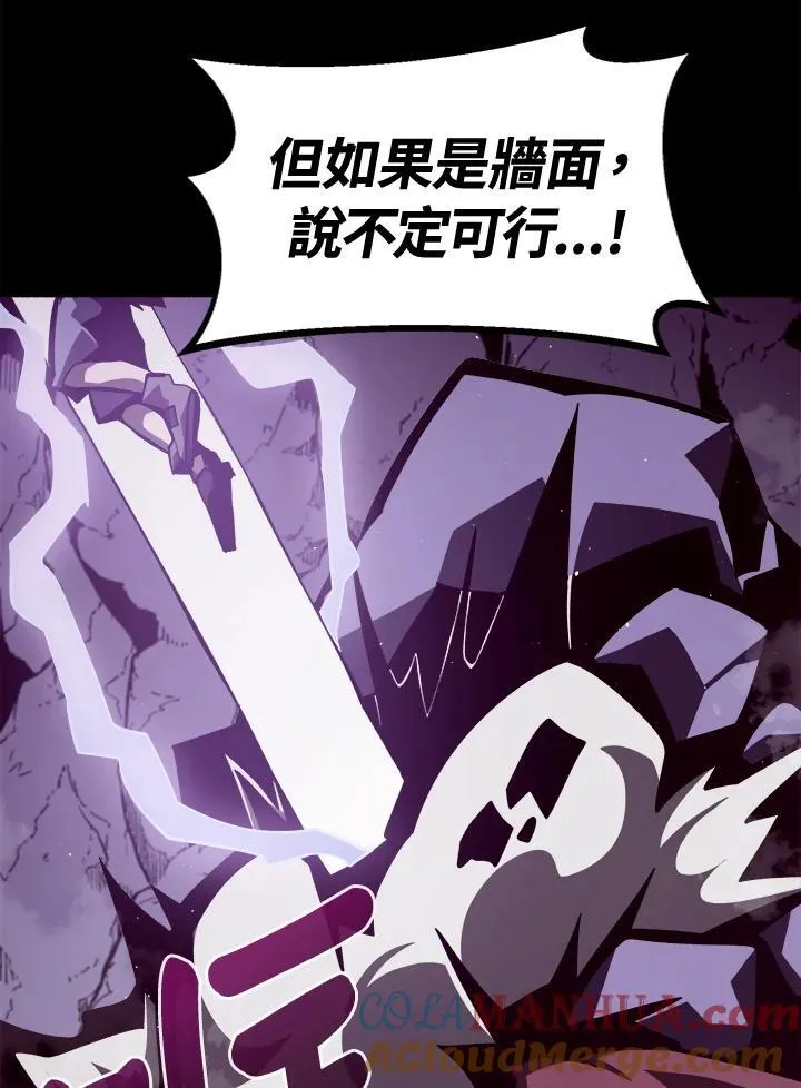 第13话72