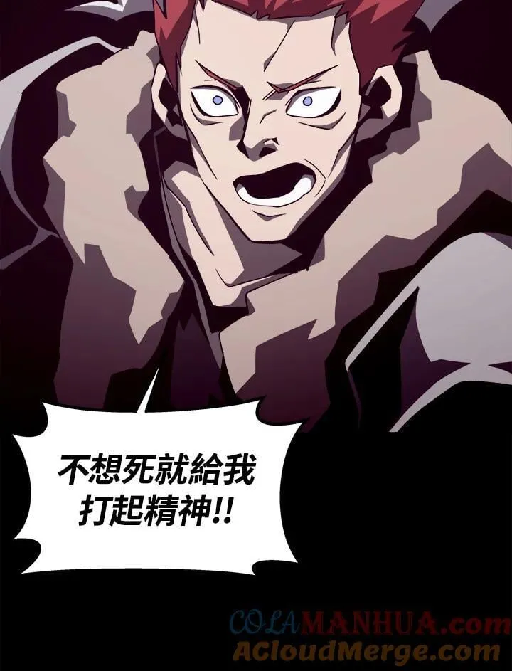 第51话64