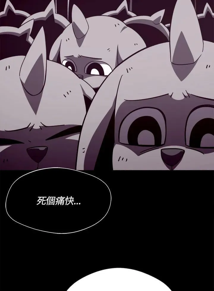 第35话14