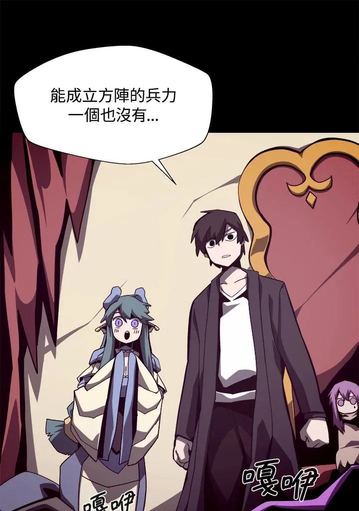 第53话25