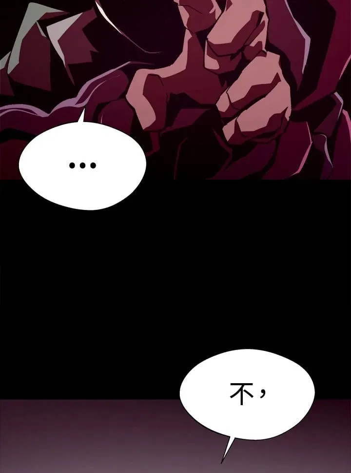 第50话15