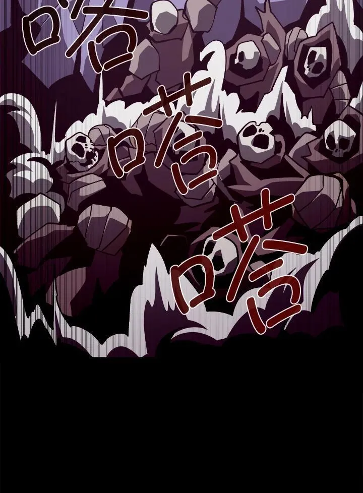 第63话71