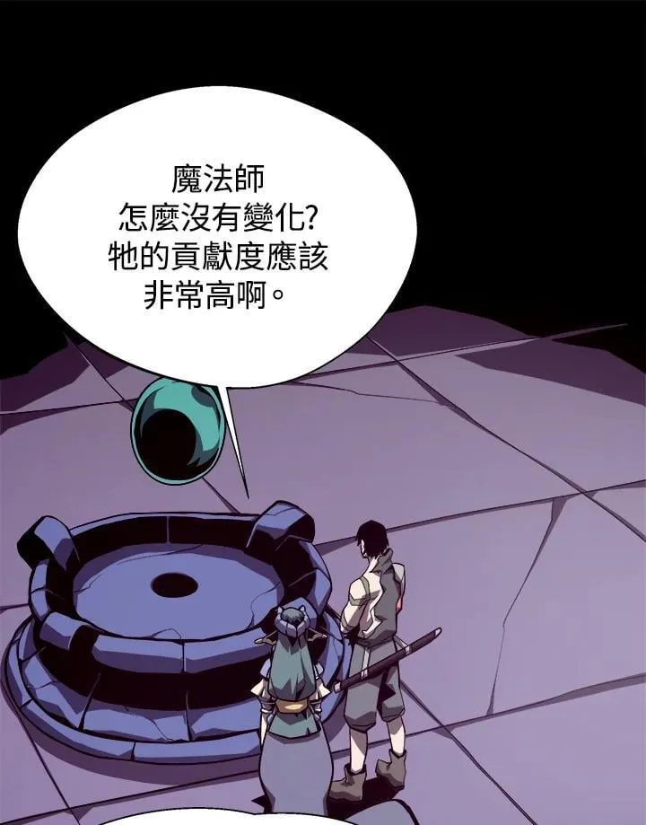 第14话9