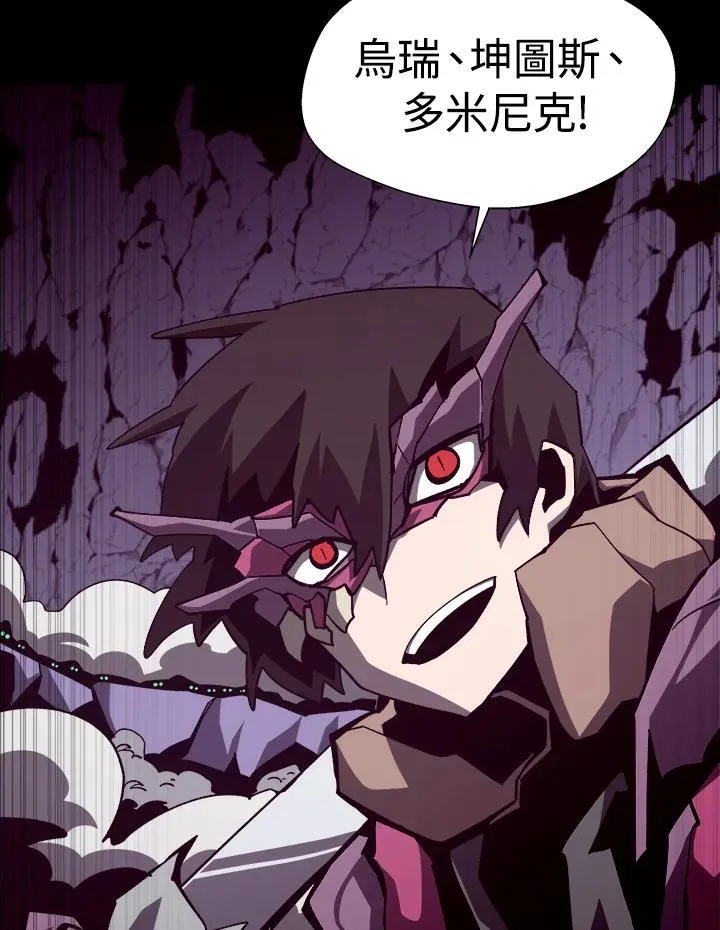第63话63