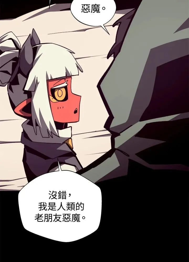 第77话39