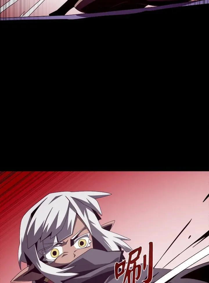 第30话108