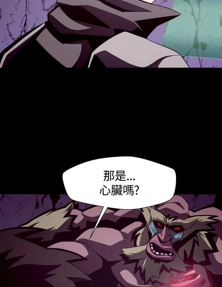 第18话39