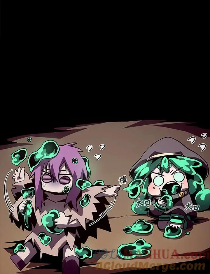 第47话44