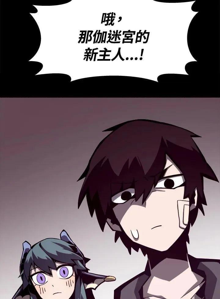 第14话97