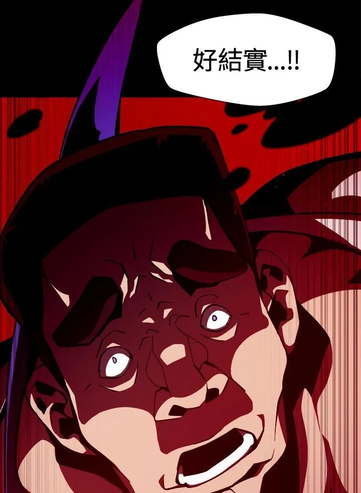 第11话50