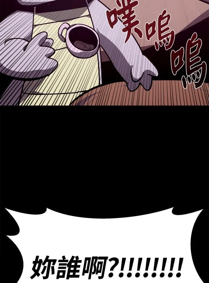 第74话107