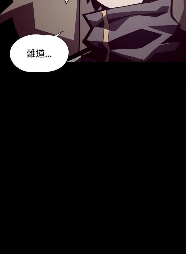 第17话51