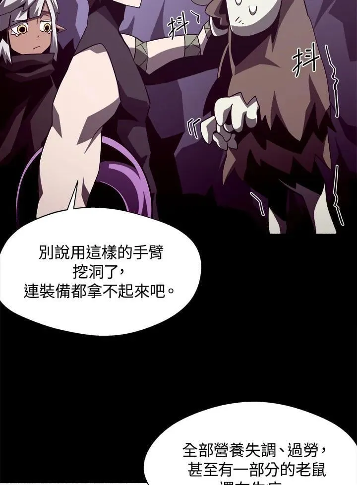 第35话10