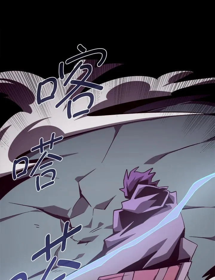 第48话101