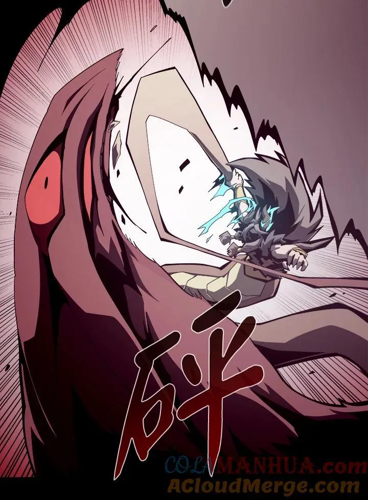 第26话12