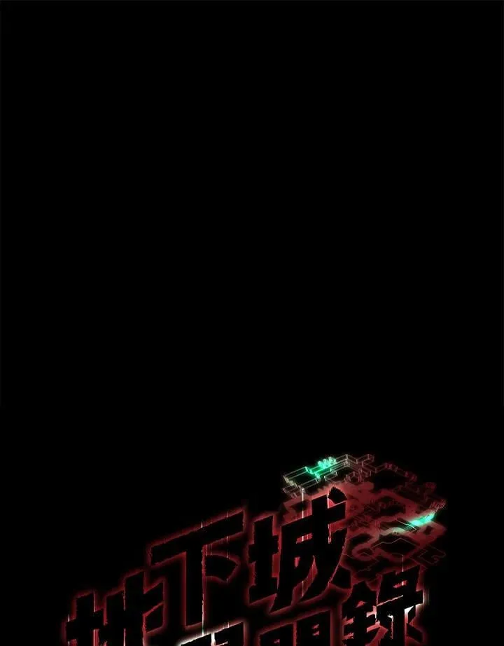 第15话73