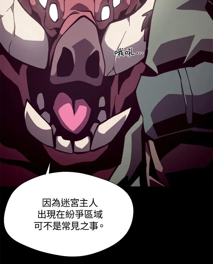 第47话101