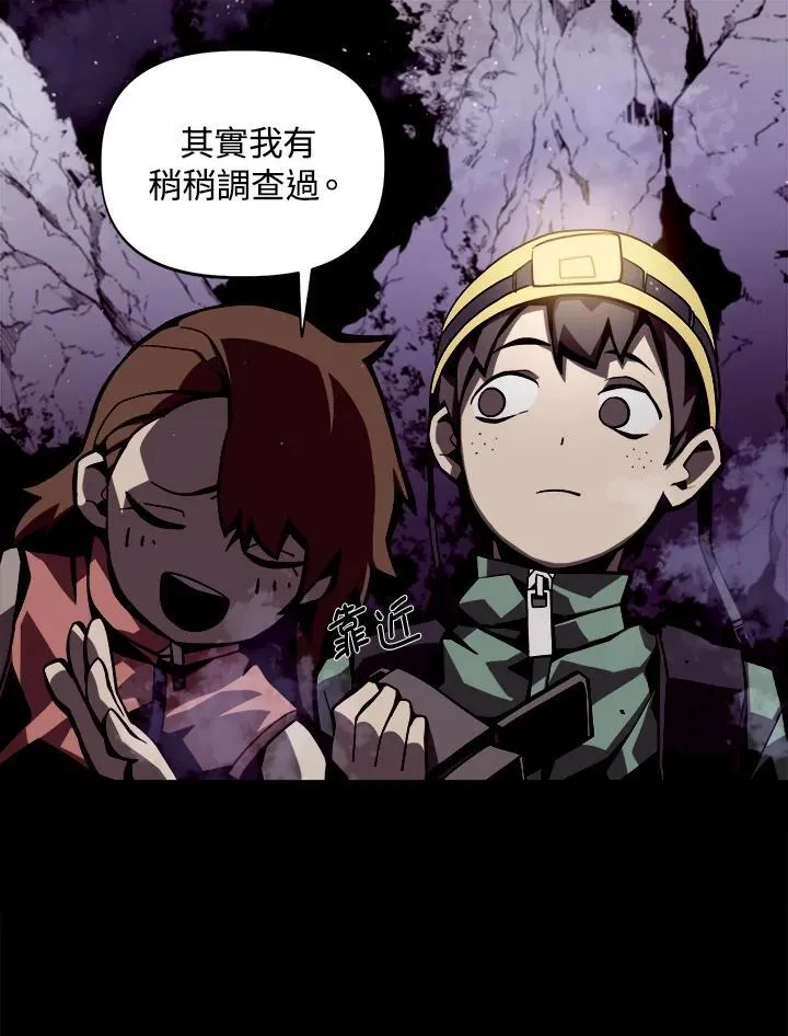 第1话22