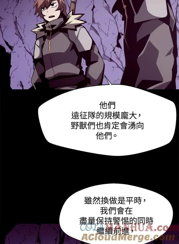 第19话39