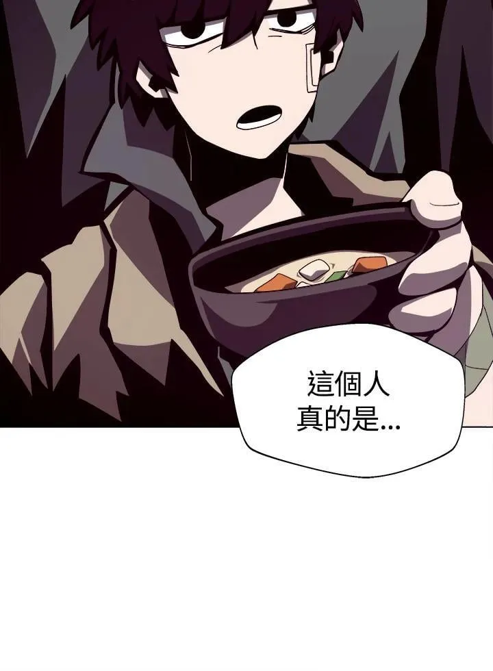 第14话49