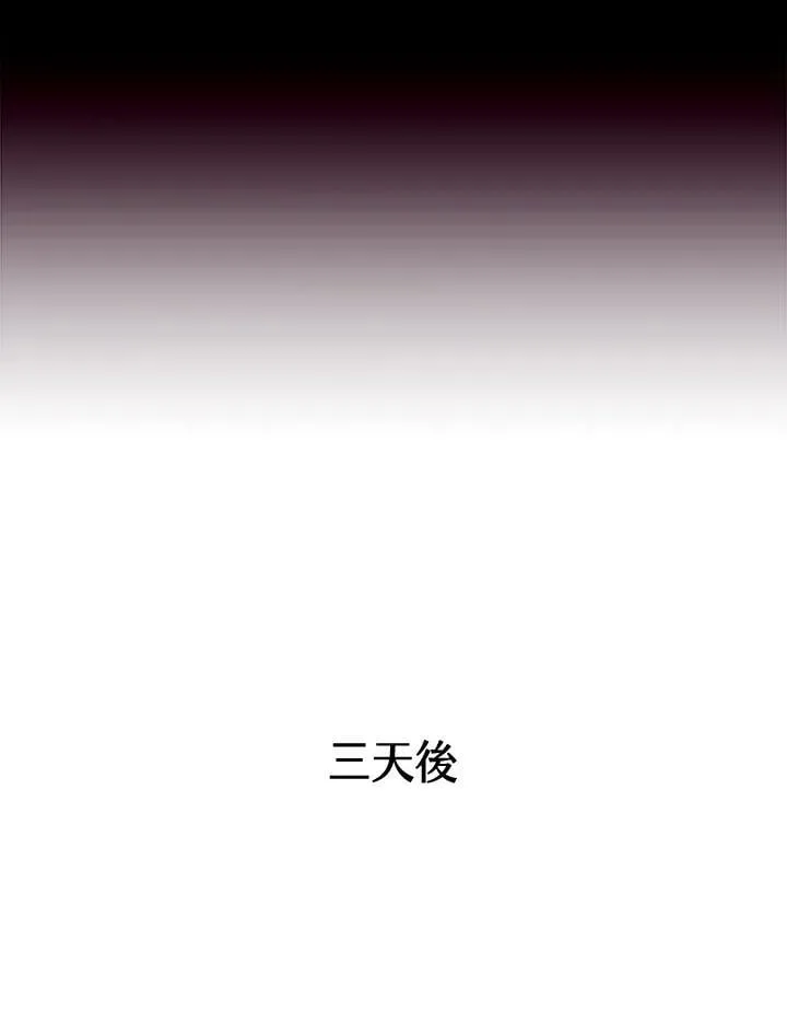 第4话11