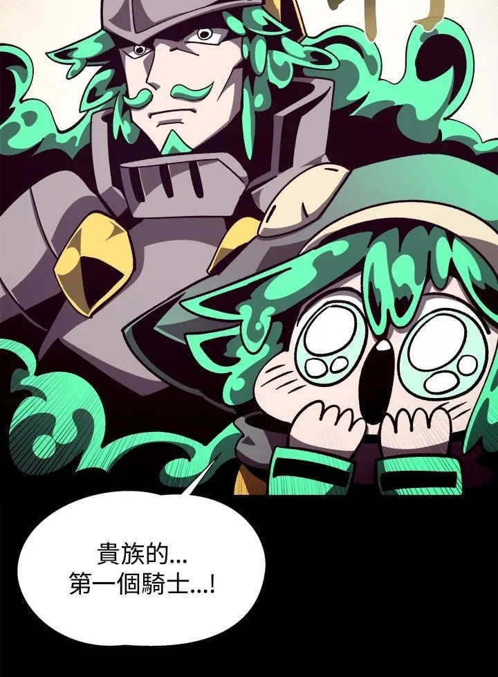 第40话89
