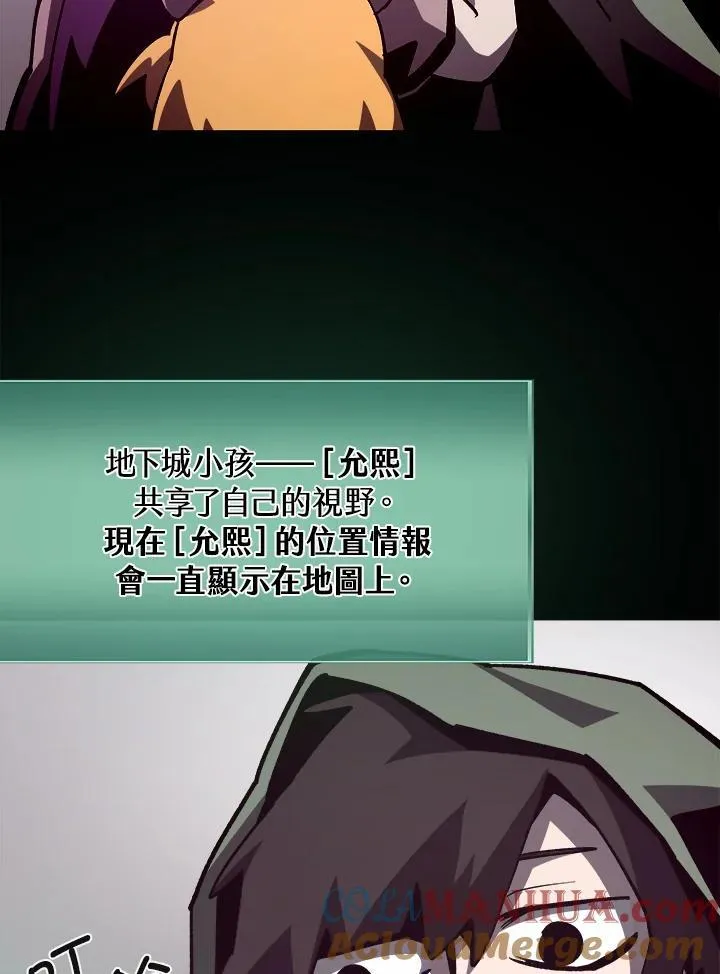 第46话28