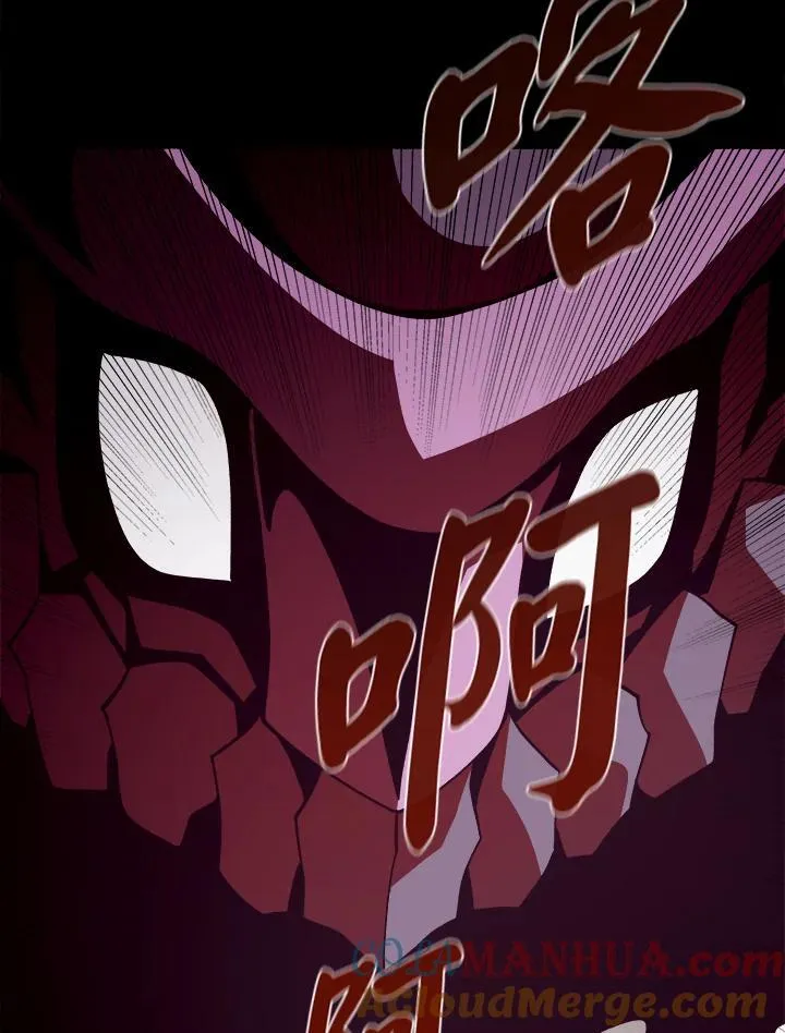 第29话16