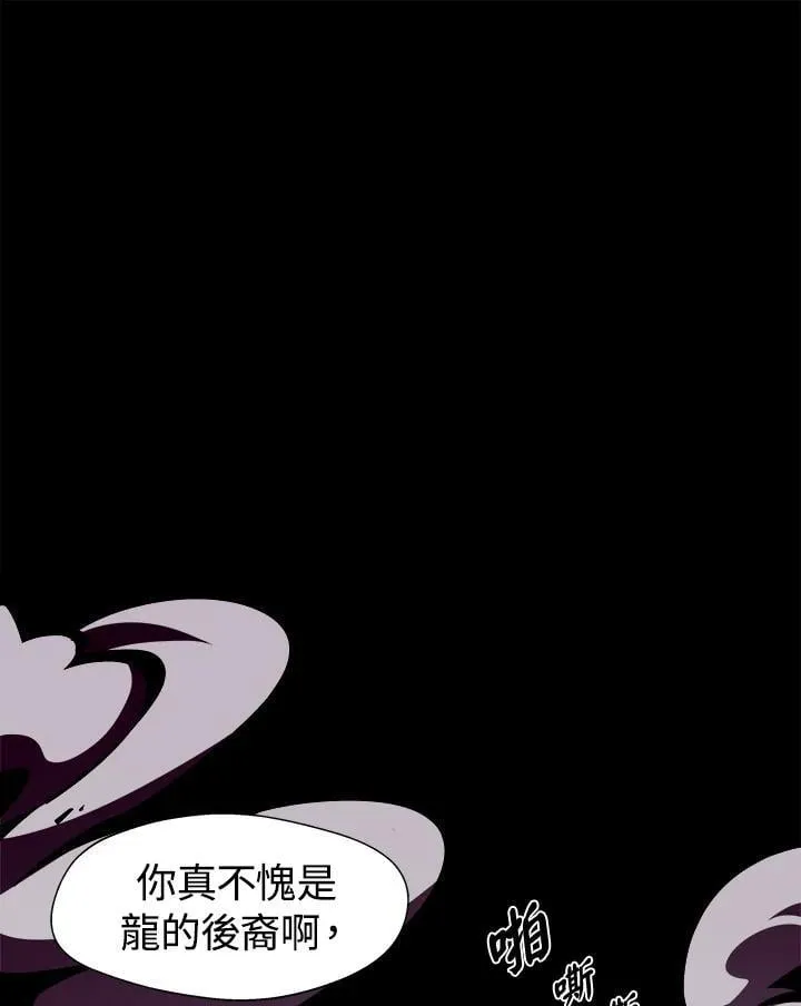 第22话95