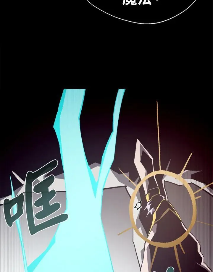 第61话14