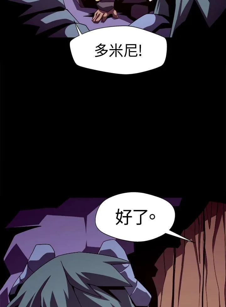 第20话14
