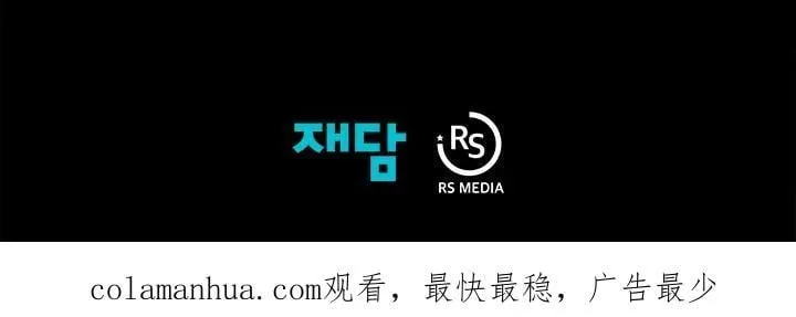 第35话103