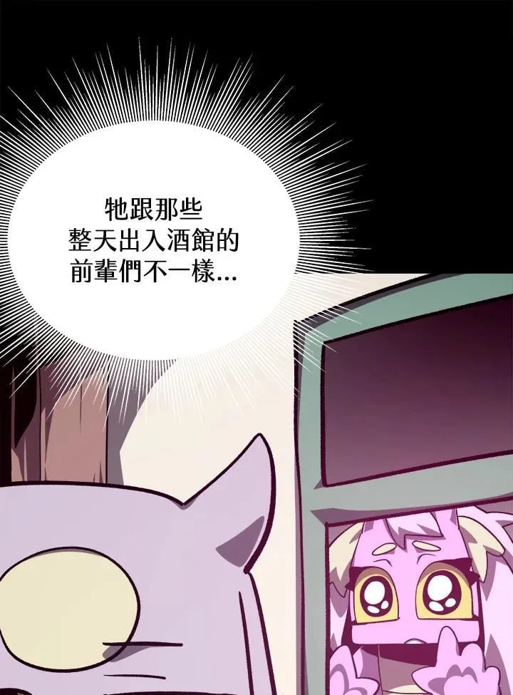 第73话101
