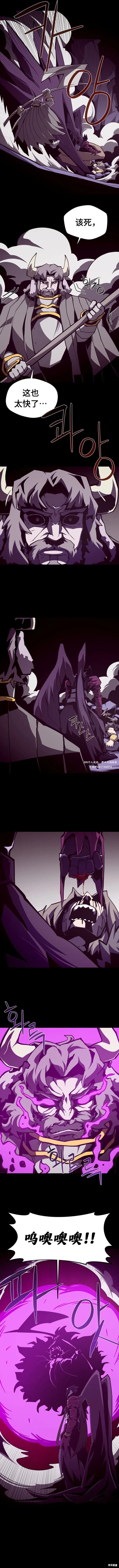 第119话12