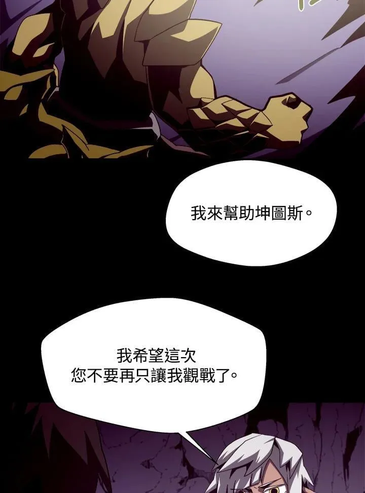 第30话15