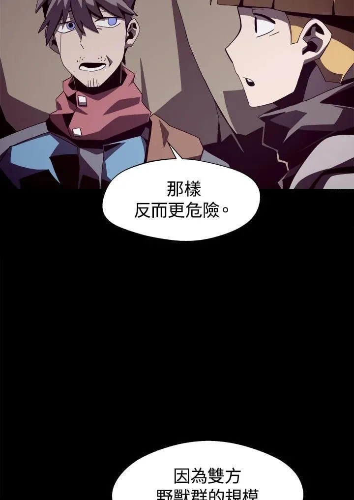 第17话89