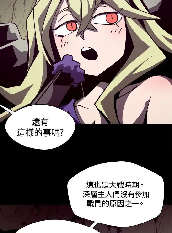 第46话65