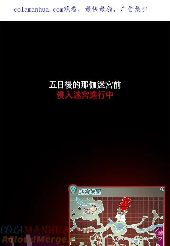 第28话0