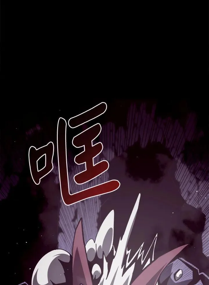 第13话82