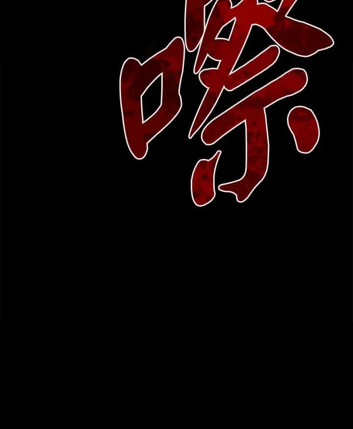 第10话122